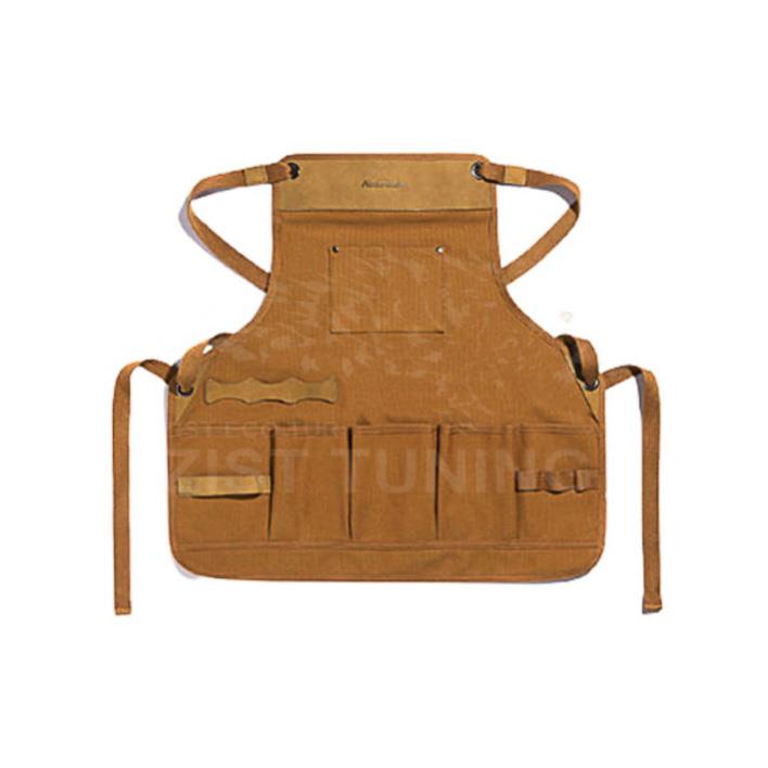 پیش بند نیچرهایک Cowhide Apron مدل NH20FS038